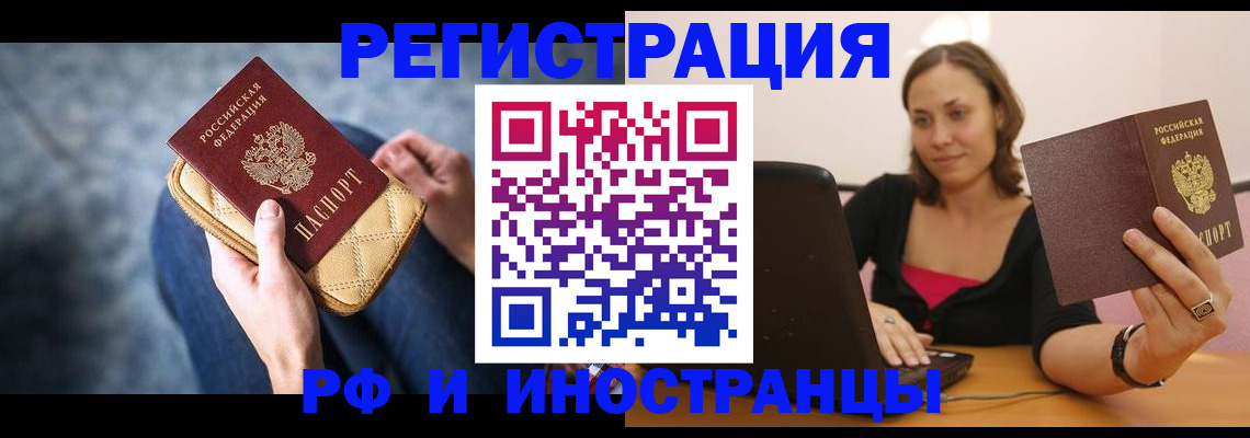 форма 3 в Верхнем Тагиле